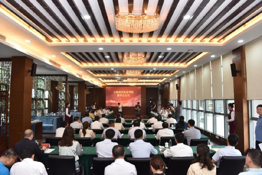 校企合作丨奧特維力促產(chǎn)教協(xié)同共贏