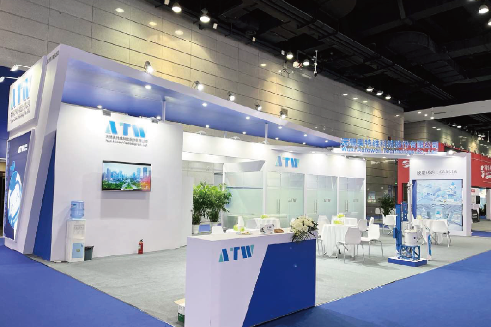 奧特維亮相2022CREC新能源展會