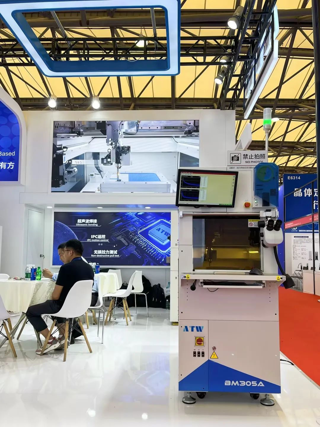 1761471520710542.jpg 202.jpg