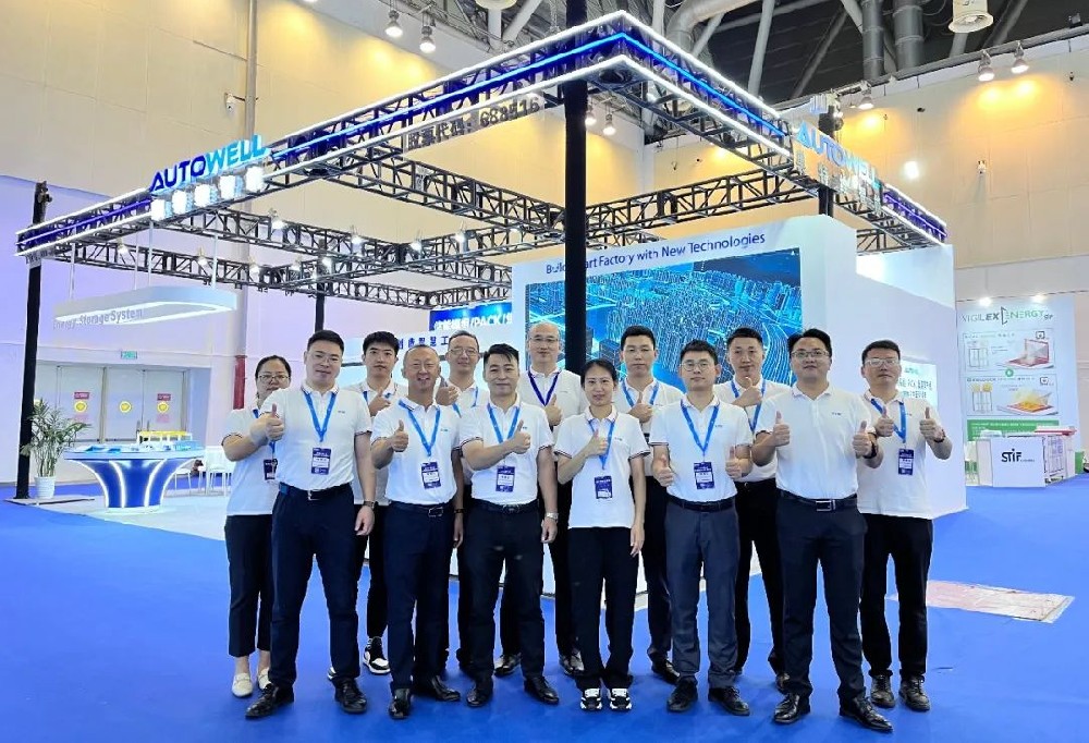 “儲”精蓄銳，鵬程萬“鋰” | 奧特維驚艷亮相EESA第二屆中國國際儲能展覽會