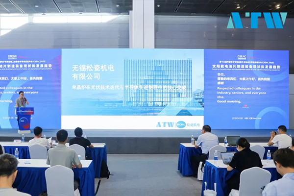 在半導體先進制程中探索的奧特維單晶爐