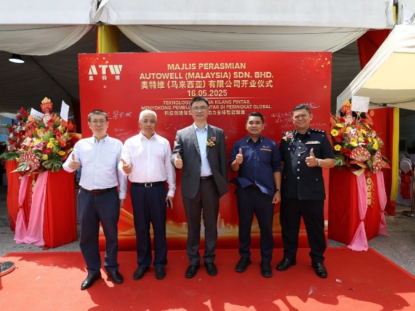 揚帆出海，新程啟航丨奧特維(馬來西亞)有限公司正式開業