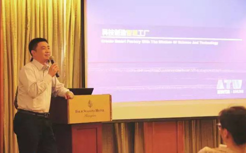 無錫奧特維科技股份有限公司 受邀出席廣發證券第二期持續督導培訓